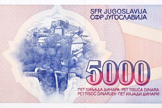 	Jajce from old Yugoslav money - Dinar