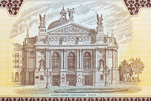 Building of the Lviv Opera from money