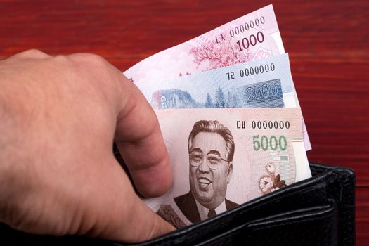 North Korean money - won in the black wallet