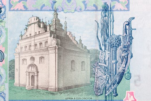 Church of St. Elijah in Subotowo from Ukrainian money