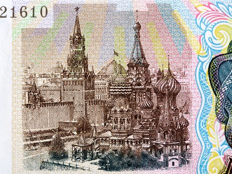 View of Kremlin from Russian money - ruble