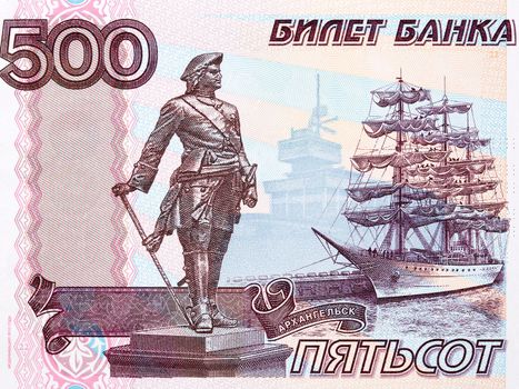 Monument to Peter the Great, sailing ship and sea terminal from Russian money