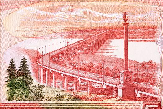 Khabarovsk Bridge over the Amur from Russian money