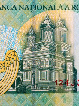 Cathedral of Curtea de Arges from Romanian money - Leu