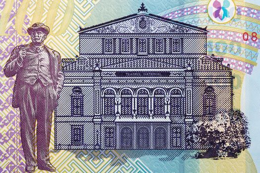 National Theatre of Bucharest and Statue of Ion Luca Caragiale from Romanian money