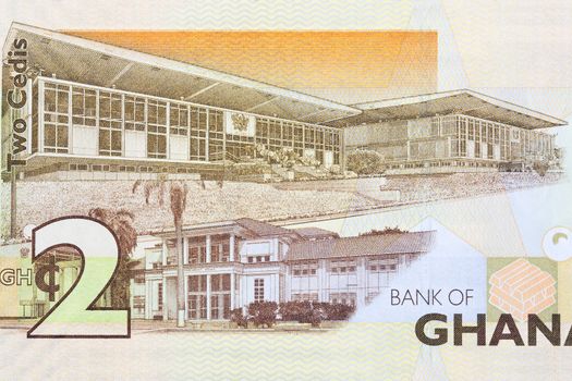 Parliament House from Ghanaian money - Cedis