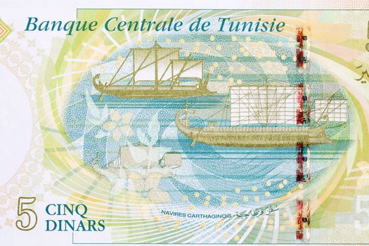 Carthaginian ships from Tunisian money - Dinars