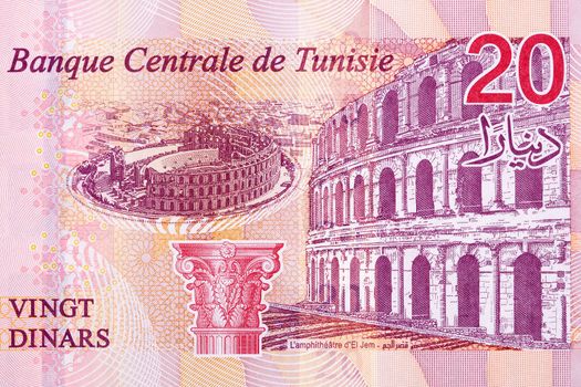 Amphitheater of El Djem from Tunisian money - Dinars