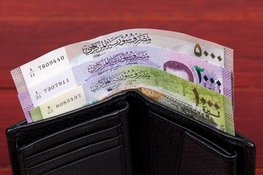 Syrian money - Pound  in the black wallet