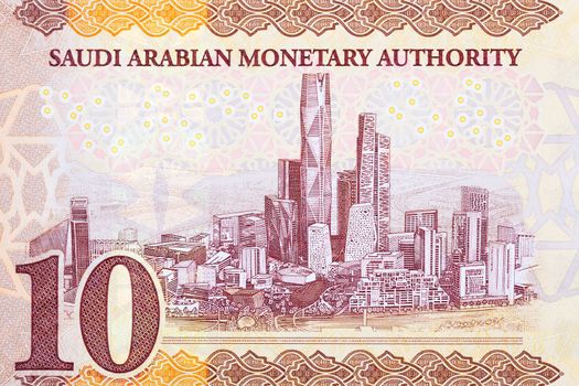 View of Riyadh from Saudi Arabian money - Riyal