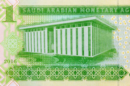 Saudi Arabian Monetary Authority building from money - Riyal