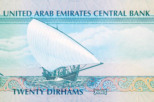 Dhow from United Arab Emirates money - Dirham