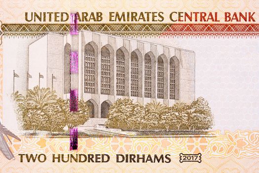 Central Bank Building from United Arab Emirates money - Dirham