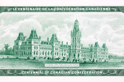 First Parliament Building from old Canadian money - Dollars