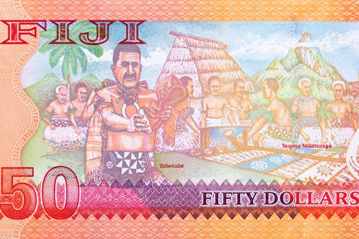 Ceremonial presentation of Tabua and Yaqona from Fijian money - Dollars