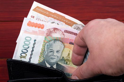 Lao money - kip in the black wallet