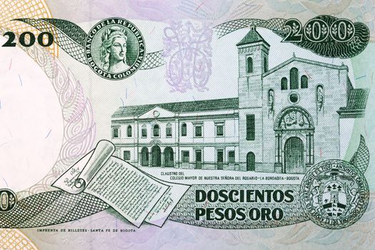 Monastery of the Colegio Mayor de Nuestra Senora del Rosario in Bogota from Colombian money