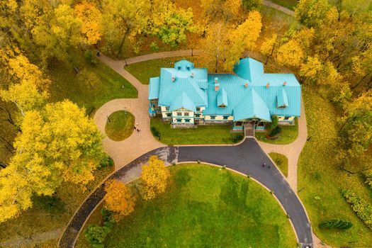 View from the height of the autumn loshitsky Park in Minsk and the manor Museum .Winding paths in Loshitsky Park.Belarus.Autumn.