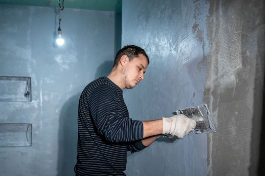 waterproofing of the wall under ceramic tiling.