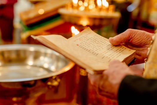 Accessories for the baptism of a child in the Orthodox church.