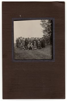 THE CZECHOSLOVAK REPUBLIC - CIRCA 1940s: Vintage photo shows people on the trip.