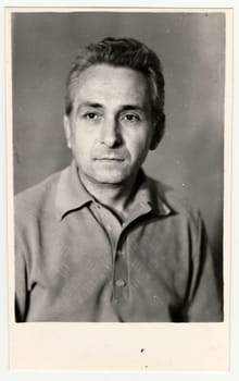 USSR - CIRCA 1980s: Vintage portrait photo shows a mature man.