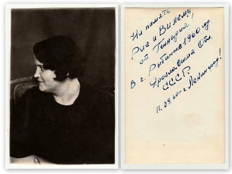 LENINGRAD, USSR - SEPTEMBER 11, 1960: Vintage portrait of a young woman. Front and back of vintage photo with dedication.