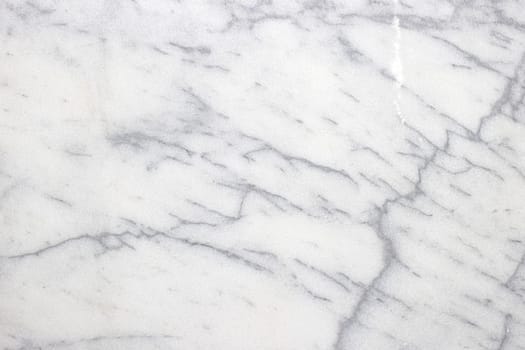 Marble Texture. High quality photo