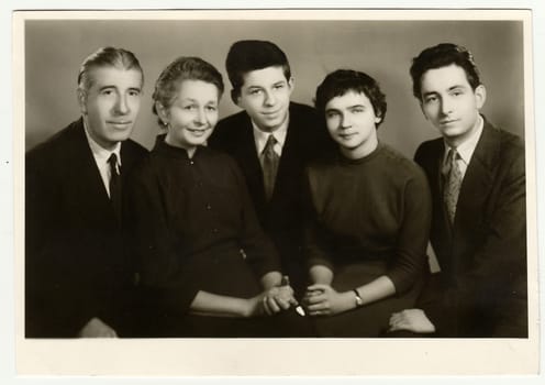 THE CZECHOSLOVAK SOCIALIST REPUBLIC, CIRCA 1950s: Vintage photo of family.