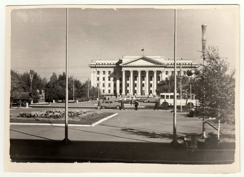 USSR - CIRCA 1970s: Vintage photo shows impressive building in USSR.