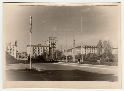 USSR - CIRCA 1970s: Vintage photo shows street in USSR.