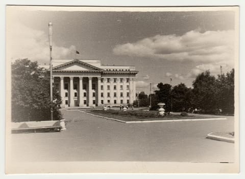 USSR - CIRCA 1970s: Vintage photo shows impressive building in USSR.