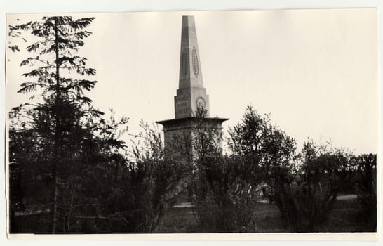 USSR - CIRCA 1970s: Vintage photo shows unknown monument in USSR.