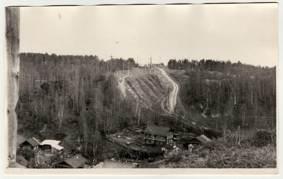 USSR - CIRCA 1970s: Vintage photo shows the beginning of construction (unknown project) in USSR.