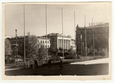 USSR - CIRCA 1970s: Vintage photo shows impressive building in USSR.