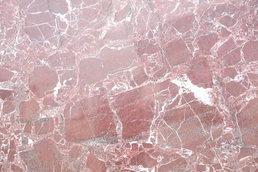 Marble Texture. High quality photo