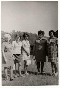 THE CZECHOSLOVAK SOCIALIST REPUBLIC - CIRCA 1970s: Vintage photo shows women outdoors.