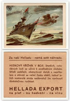 THE CZECHOSLOVAK REPUBLIC - CIRCA 1940: Vintage advertising card. Retro advert is for Hellada - famous producer of laundry soap.