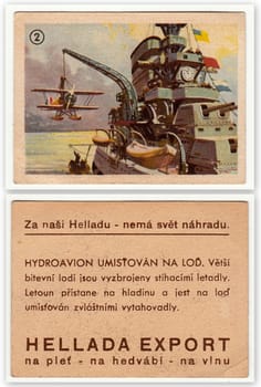 THE CZECHOSLOVAK REPUBLIC - CIRCA 1940: Vintage advertising card. Retro advert is for Hellada - famous producer of laundry soap.