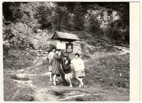 THE CZECHOSLOVAK SOCIALIST REPUBLIC - CIRCA 1960s: Vintage photo shows group of women on vacation.