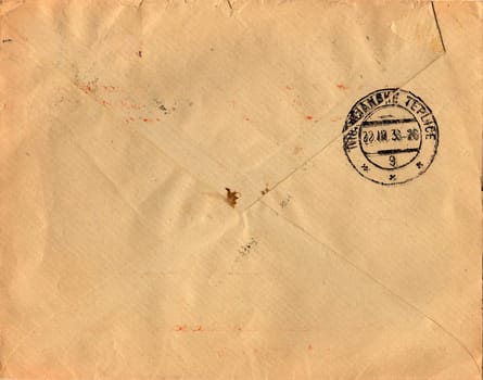 THE CZECHOSLOVAK REPUBLIC - MARCH 22, 1938: Back of an old used envelope with Czechoslovak stamp.
