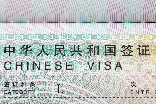 Chinese visa for tourist.