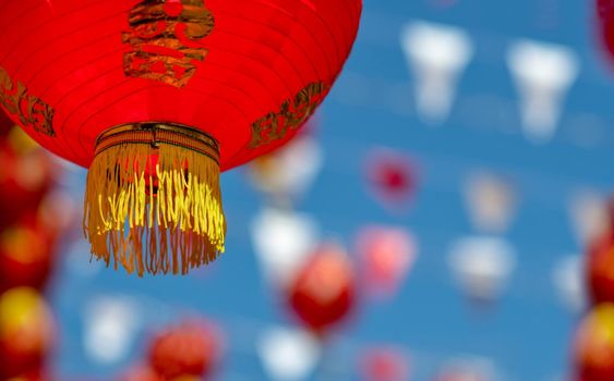 Chinese new year lanterns in china town.