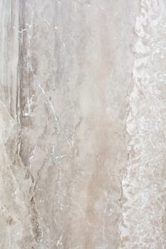 Marble Texture. High quality photo