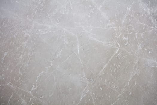 Marble Texture. High quality photo