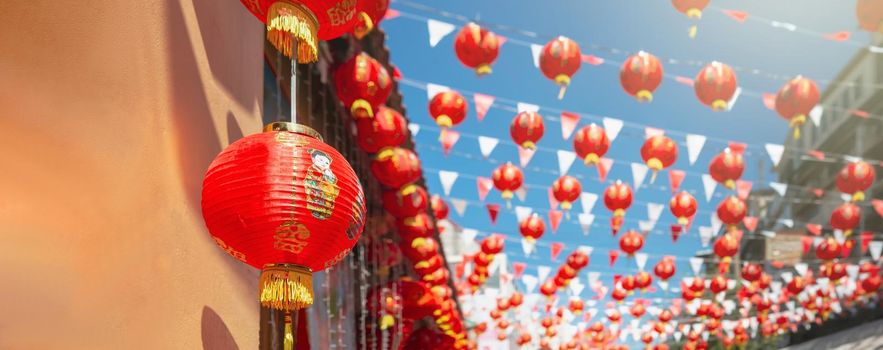 Chinese new year lanterns in china town.