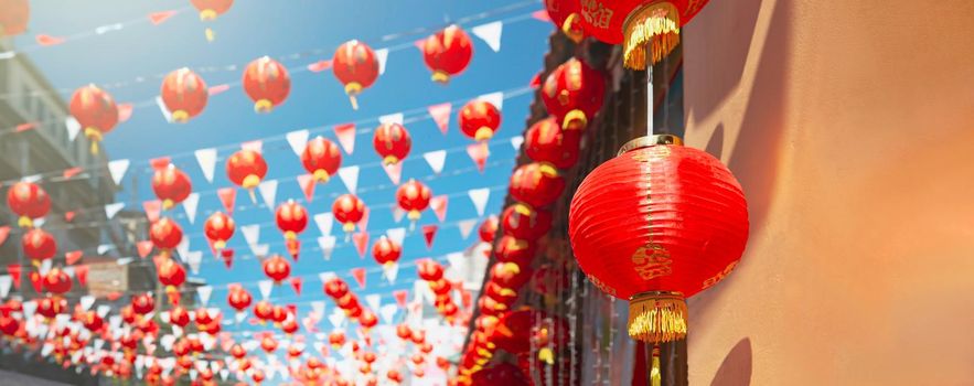 Chinese new year lanterns in china town.