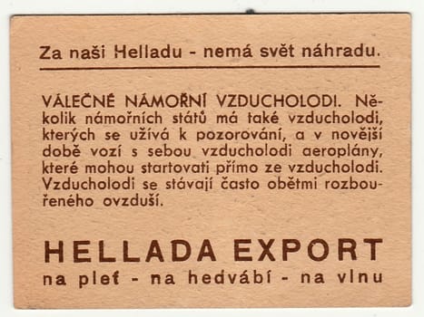 THE CZECHOSLOVAK REPUBLIC - CIRCA 1940: Vintage advertising card. Retro advert is for Hellada - famous producer of laundry soap. Czech text