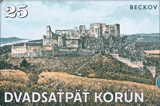 Ruins of Beckov Castle from Slovak money