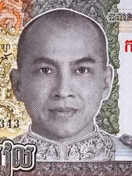 King Norodom Sihamoni from Cambodian money - 2000 riel